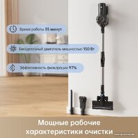 Dreame Trouver Cordless Vacuum Cleaner J10 VJ10A (международная версия) Image #2