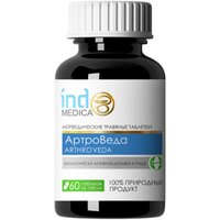 Meitan Indo Medica АртроВеда: для опорно-двигательного аппарата (60 таблеток) Image #1