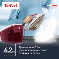 Tefal SV8012E0 Image #5