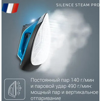 Rowenta Silence Steam Pro DG9226F0 Image #5