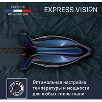 Tefal Express Vision SV8151 Image #9