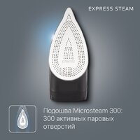 Rowenta Accessteam Steam Iron DW4301D1 Image #9