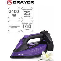 Brayer BR4016 Image #1