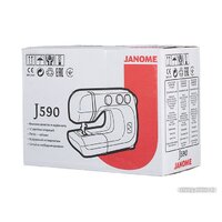 Janome J590 Image #16