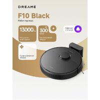 Dreame F10 (EU) черный Image #4