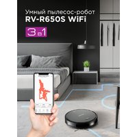 Redmond RV-R650S Image #2