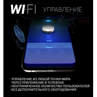 Polaris PVCR 0833 Wi-Fi IQ Home (серебристый) Image #7