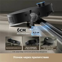 Dreame Robot Vacuum X50 Ultra Complete RLX85CE-4 (черный) Image #3