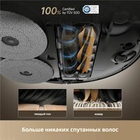 Dreame Robot Vacuum X50 Ultra Complete RLX85CE-4 (черный) Image #4