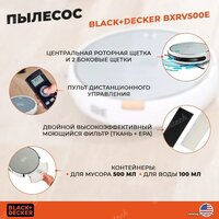 Робот-пылесос Black & Decker BXRV500E - Изображение №8 — Chaika Market