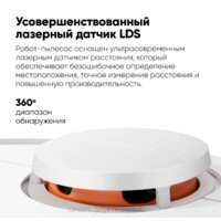 Xiaomi Robot Vacuum S10 (B106GL) / BHR6390RU Image #10