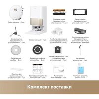 Dreame Robot Vacuum L40s Pro Ultra (евровилка, белый) Image #7