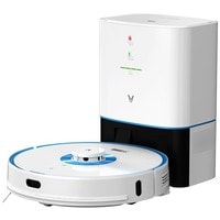 Viomi Alpha UV S9 V-RVCLMD28D (белый) Image #1