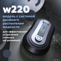 Даджет W220 Image #1