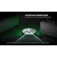 Polaris PVCR 3900 IQ Home Panorama Aqua Image #11