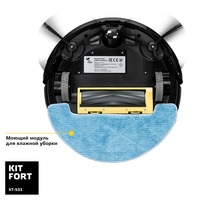 Kitfort KT-533 Image #6