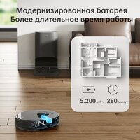 Dreame Bot D10s Plus (международная версия, черный) Image #5