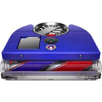 Dyson 360 Vis Nav