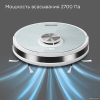 Redmond (Редмонд) VR1322S Image #10