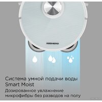 Redmond (Редмонд) VR1322S Image #7