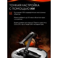 Roborock Saros Z70 (евровилка, черный) Image #10