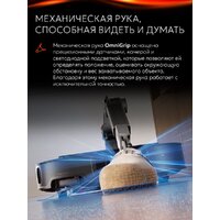 Roborock Saros Z70 (евровилка, черный) Image #9