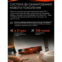 Roborock Saros Z70 (евровилка, черный) Image #13