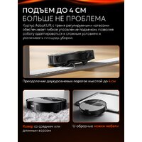Roborock Saros Z70 (евровилка, черный) Image #15