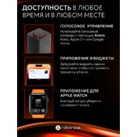 Roborock Saros Z70 (евровилка, черный) Image #23