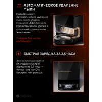 Roborock Saros Z70 (евровилка, черный) Image #21