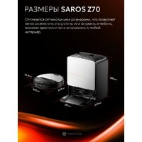 Roborock Saros Z70 (евровилка, черный) Image #24