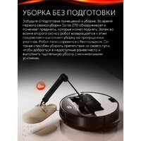 Roborock Saros Z70 (евровилка, черный) Image #11