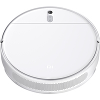 Xiaomi Mi Robot Vacuum-Mop 2 Lite MJSTL (международная версия) Image #4
