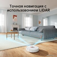 Dreame F9 Pro (международная версия, белый) Image #5