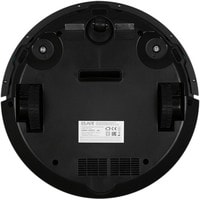 Elari SmartBot SBT-001W (черный) Image #3