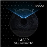 Neebo Laser Image #3