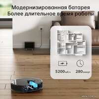 Dreame Bot D10s Pro (международная версия, черный) Image #4