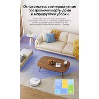 Dreame Robot Vacuum L10s Pro Gen 2 (международная версия, белый) Image #9