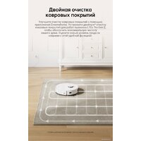 Dreame Robot Vacuum L10s Pro Gen 2 (международная версия, белый) Image #12