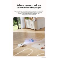 Dreame Robot Vacuum L10s Pro Gen 2 (международная версия, белый) Image #10