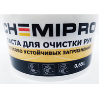 Chemipro Паста для очистки рук от сильных загрязнений CH122 650мл Image #4