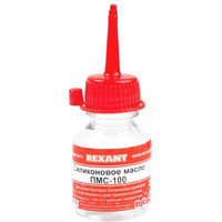 Rexant Смазка техническая ПМС-100 15мл 09-3901 Image #1
