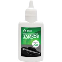 Grass Размораживатель Lock DE-ICER 70 мл 137260