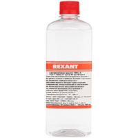Rexant Силиконовое масло ПМС-5 500мл 09-3912