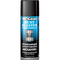 Hi-Gear Суперсмазка Механик HG5510 312г