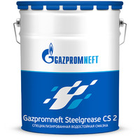 Gazpromneft Смазка техническая Steelgrease CS 2 18кг