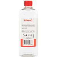 Rexant Силиконовое масло ПМС-1000 500мл 09-3908