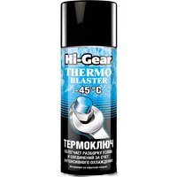 Hi-Gear Термоключ –45 °C HG5720 520мл