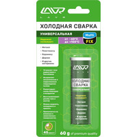 Lavr Холодная сварка 60г Ln1721 Image #1