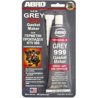 ABRO Герметик силиконовый 85г 9-AB (серый)